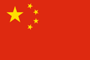 Kina-flag